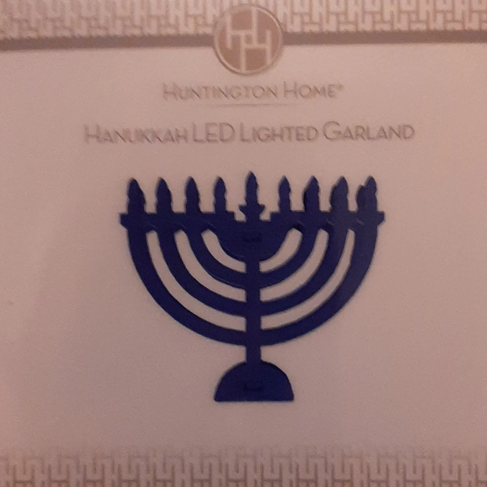 Hanukkah 🕎 String Lights- Yeshua, 